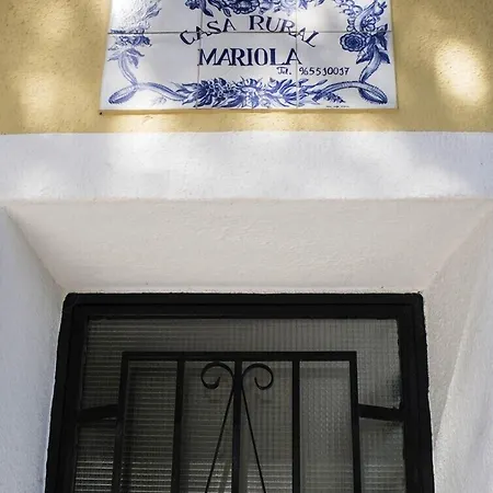 Penzion Mariola Agres