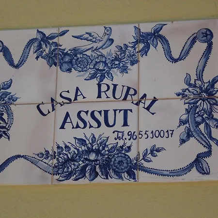 Guest house Mariola Agres